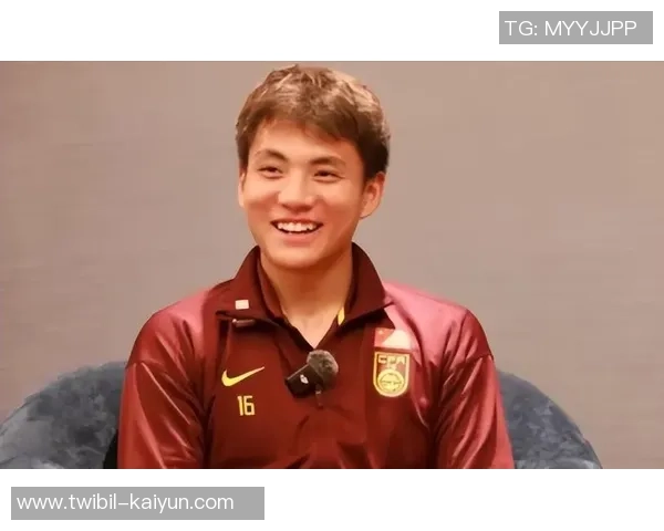 李昊：上一场输球有客观因素；杨希天天夸耀全运会金牌